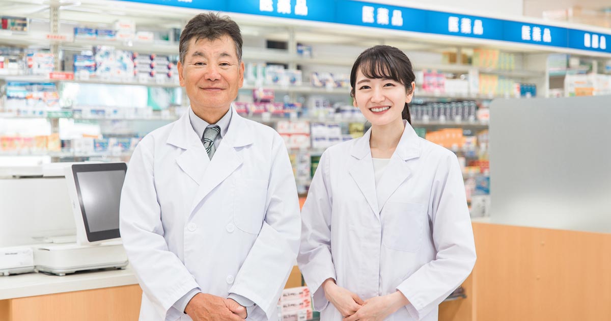 志太調剤薬局の写真(静岡県藤枝市)